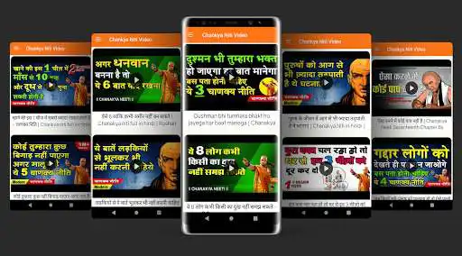 Play Chanakya Niti Hindi 2022  and enjoy Chanakya Niti Hindi 2022 with UptoPlay