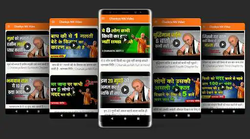 Play Chanakya Niti Hindi 2022 as an online game Chanakya Niti Hindi 2022 with UptoPlay
