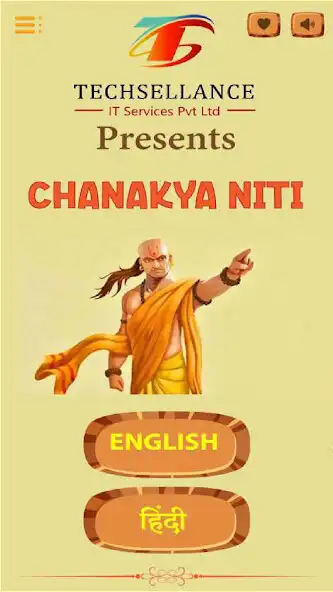 Play Chanakya Niti (Ideology)  and enjoy Chanakya Niti (Ideology) with UptoPlay
