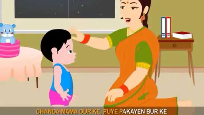 Play Chanda Mama Door Ke