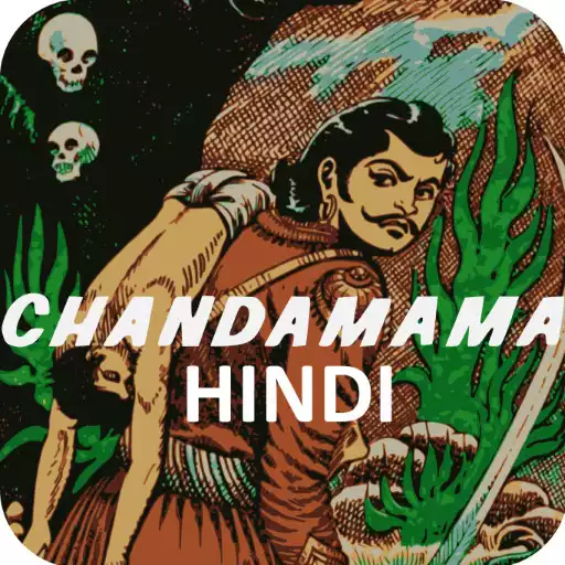 Play Chandamama - Hindi APK
