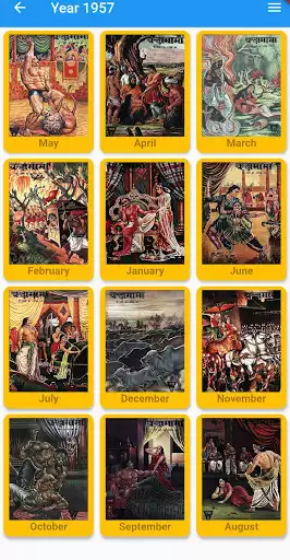 Play Chandamama - Hindi  and enjoy Chandamama - Hindi with UptoPlay