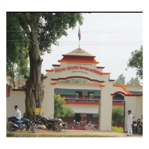Play Chandan Academy APK Play Chandan Academy APK