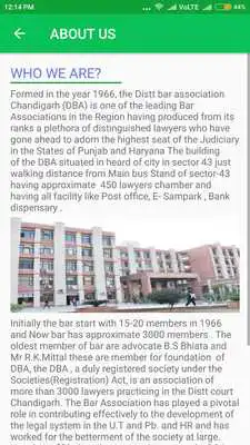 Play Chandigarh Bar Association