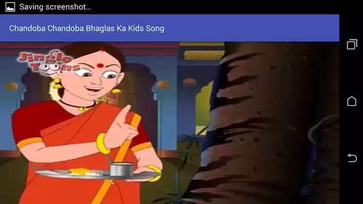 Play Chandoba Chandoba Bhaglas Ka