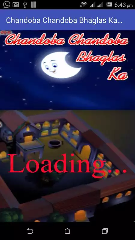 Play Chandoba Chandoba Bhaglas Ka