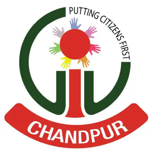 Play Chandpur Citizen Help Desk APK Play Chandpur Citizen Help Desk APK
