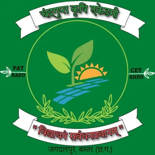 Play Chandragupta Krishi Academy APK