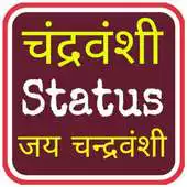 Free play online Chandravanshi  Status APK