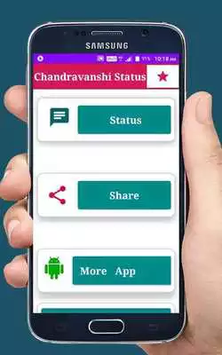 Play Chandravanshi Status Play Chandravanshi Status