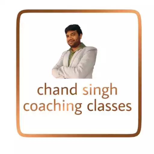 Play Chand Singh Coaching Classes APK