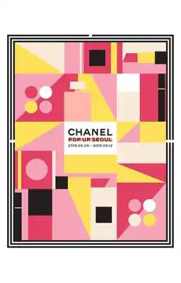 Play CHANEL POP UP SEOUL