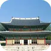 Free play online ChangDeokGung in my hands APK