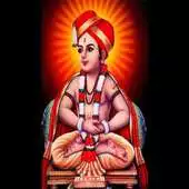 Free play online Changdev Paasashti APK