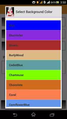 Play Changdev Paasashti Play Changdev Paasashti