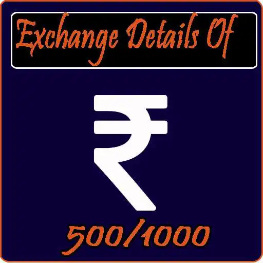 Free play online Change 500 and 1000 Notes APK Free play online Change 500 and 1000 Notes APK