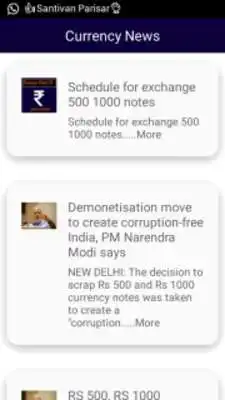 Play Change 500 and 1000 Notes