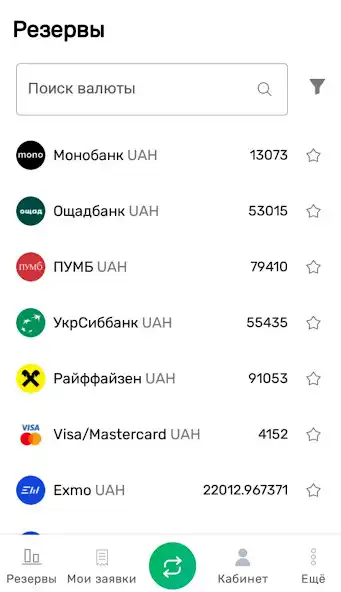 Play Changecoins as an online game Changecoins with UptoPlay