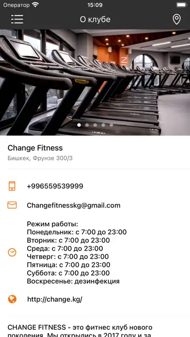Play Change Fitness as an online game Change Fitness with UptoPlay
