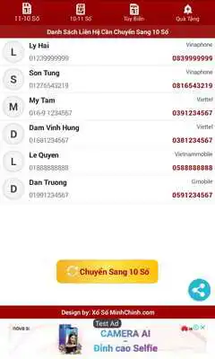 Play Change phone number Play Change phone number
