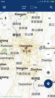 Play Changsha