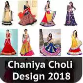 Free play online Chaniya Choli APK