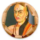 Free play online Chankya Neeti in Hindi and English APK