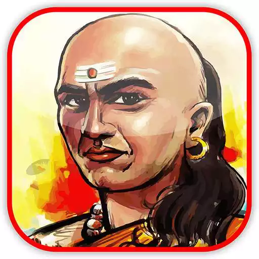 Play Chankya Niti Hindi APK Play Chankya Niti Hindi APK