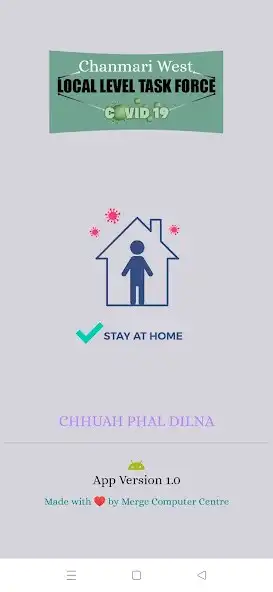 Play Chanmari West LLTF  and enjoy Chanmari West LLTF with UptoPlay
