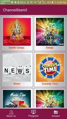 Play Channel 6 Tamil