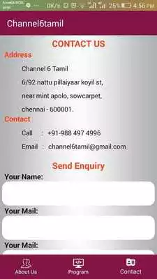 Play Channel 6 Tamil