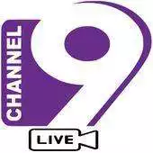 Free play online Channel 9 Live APK Free play online Channel 9 Live APK