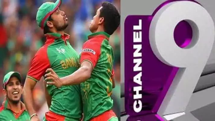 Play Channel 9 Live