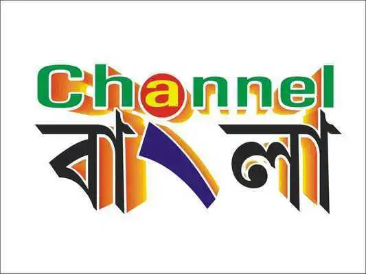 Play Channel Bangla Live