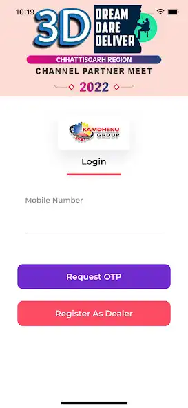 Play Channel Partner Meet and enjoy Channel Partner Meet with UptoPlay Play Channel Partner Meet and enjoy Channel Partner Meet with UptoPlay