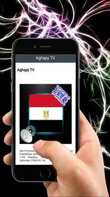 Play Channel Sat TV Egypt Play Channel Sat TV Egypt