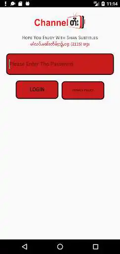 Play Channel Tai: Shan Subtitles as an online game Channel Tai: Shan Subtitles with UptoPlay
