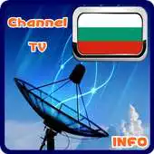 Free play online Channel TV Bulgaria Info APK
