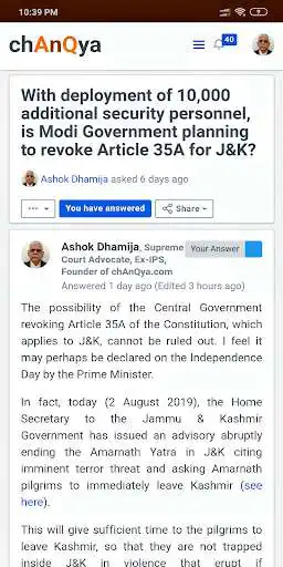 Play chAnQya and enjoy chAnQya with UptoPlay Play chAnQya and enjoy chAnQya with UptoPlay