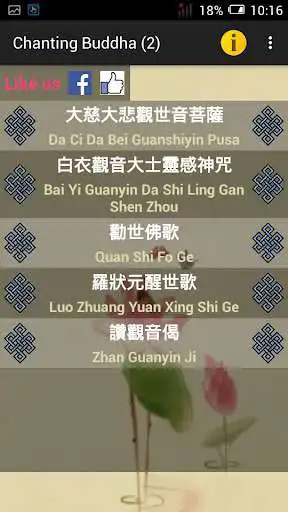Play Chanting Buddha 2
