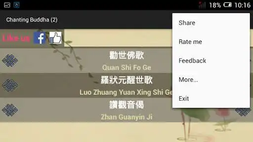 Play Chanting Buddha 2
