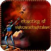 Free play online Chanting of Vishwanathashtakam APK