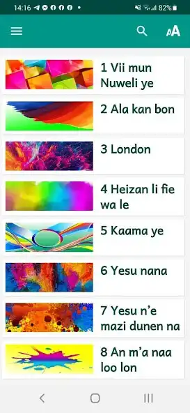 Play Chants Marka  and enjoy Chants Marka with UptoPlay
