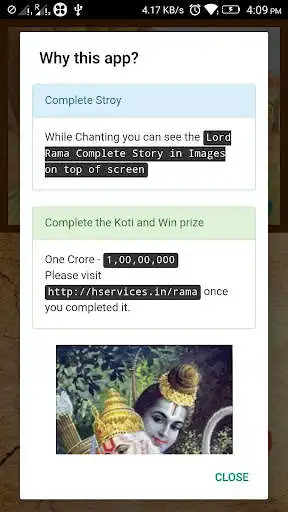 Play Chant Sri Ram