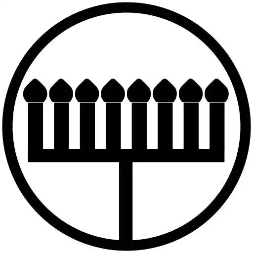 Play Chanukah Menorah APK