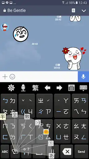 Play Chaozhuyin  and enjoy Chaozhuyin with UptoPlay