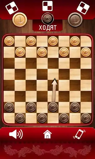 Play Chapaev: Checkers Battle  and enjoy Chapaev: Checkers Battle with UptoPlay