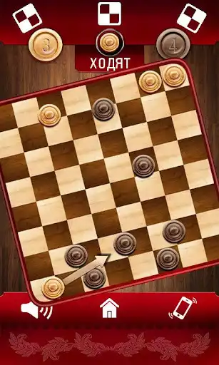 Play Chapaev: Checkers Battle as an online game Chapaev: Checkers Battle with UptoPlay