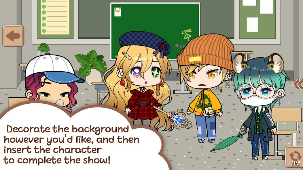Play Character Life: Cute Dress up as an online game Character Life: Cute Dress up with UptoPlay