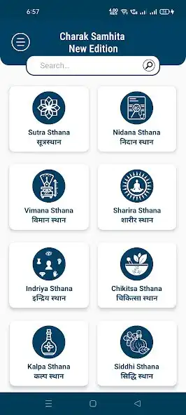 Play Charak Samhita New Edition as an online game Charak Samhita New Edition with UptoPlay